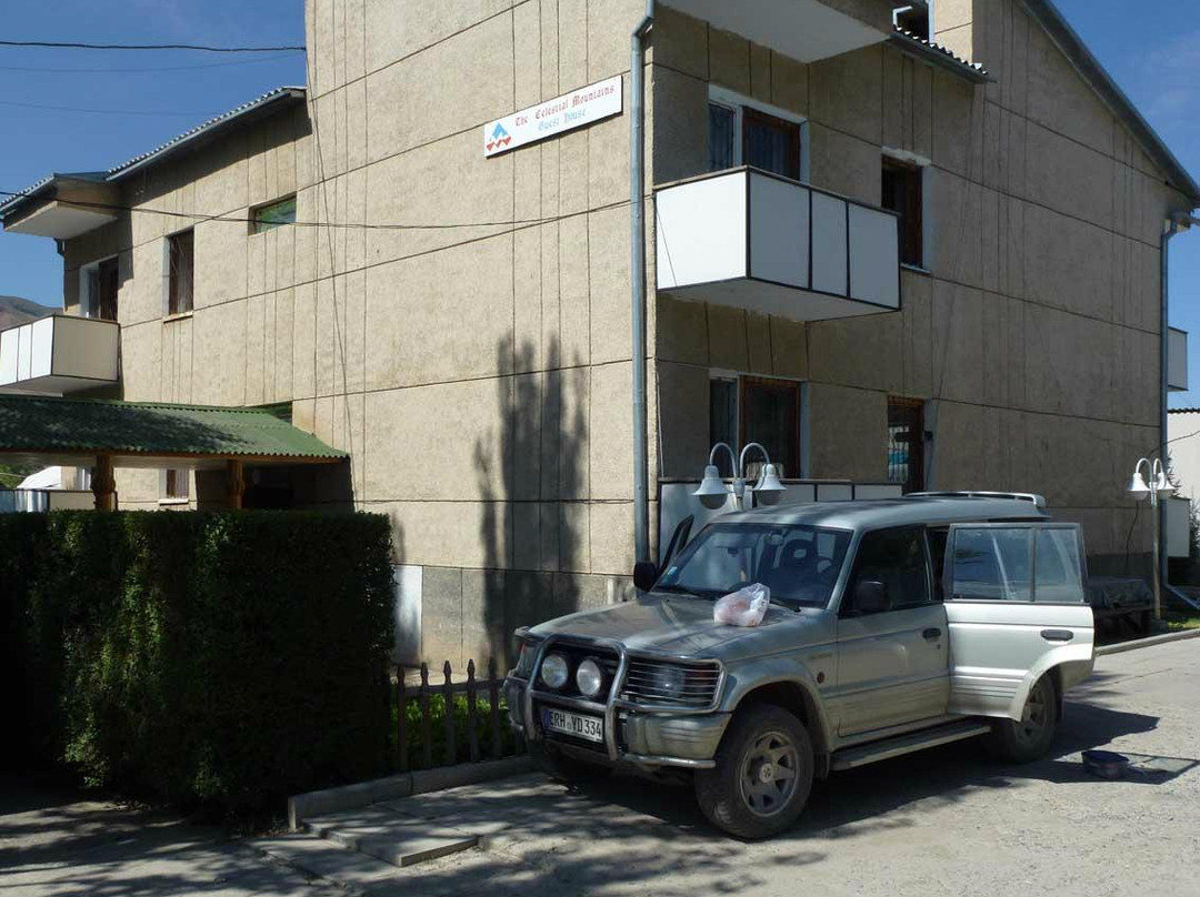 Celestial Mountains Guest House主图