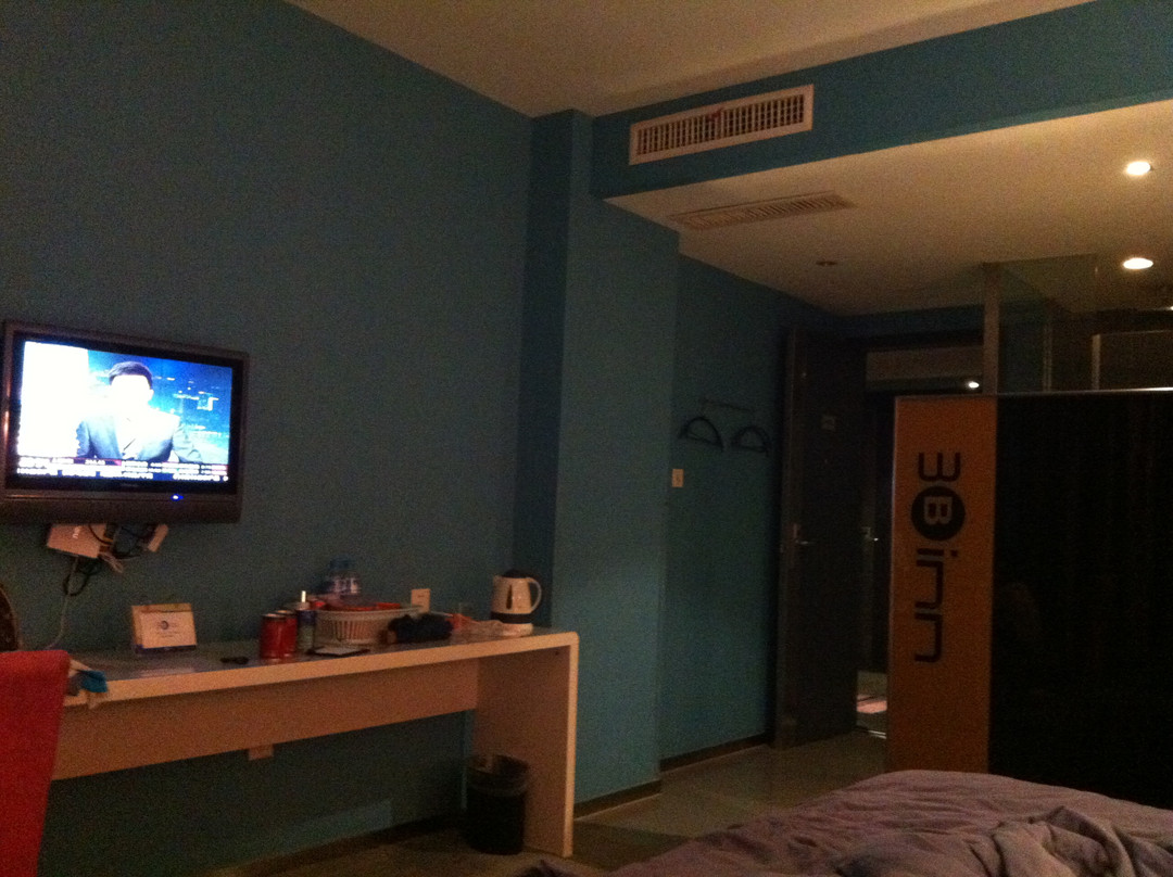 宁波三碧3B酒店清河店主图