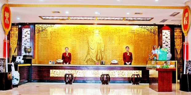 济南璞秀酒店(山东师范大学千佛山医院店)主图
