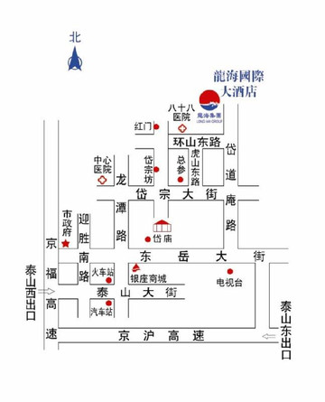 泰安东岳山庄主图