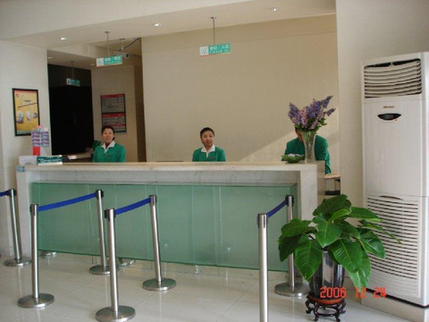 北京白玉兰西客站酒店主图