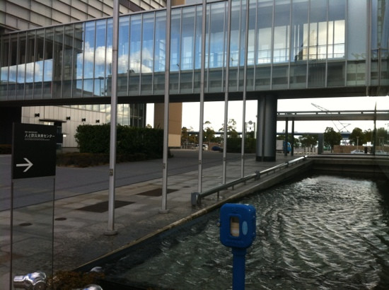 Disaster Reduction and Human Renovation Institution-神户市必去景点