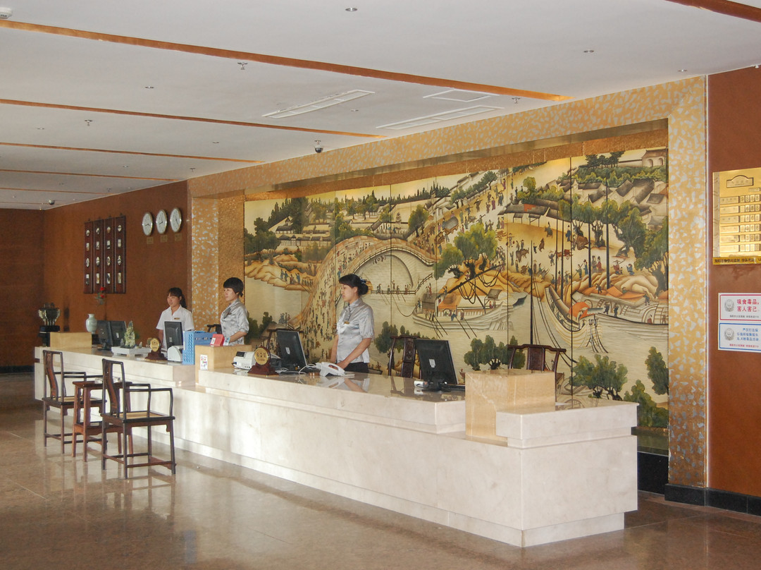 观海大酒店主图