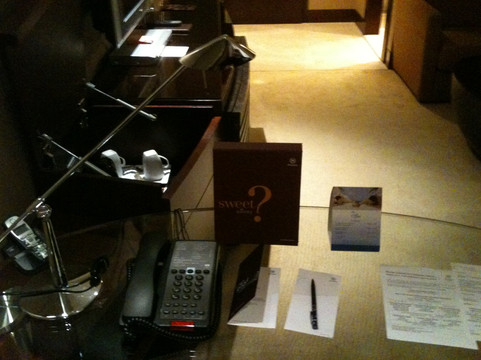 厦门喜来登酒店主图