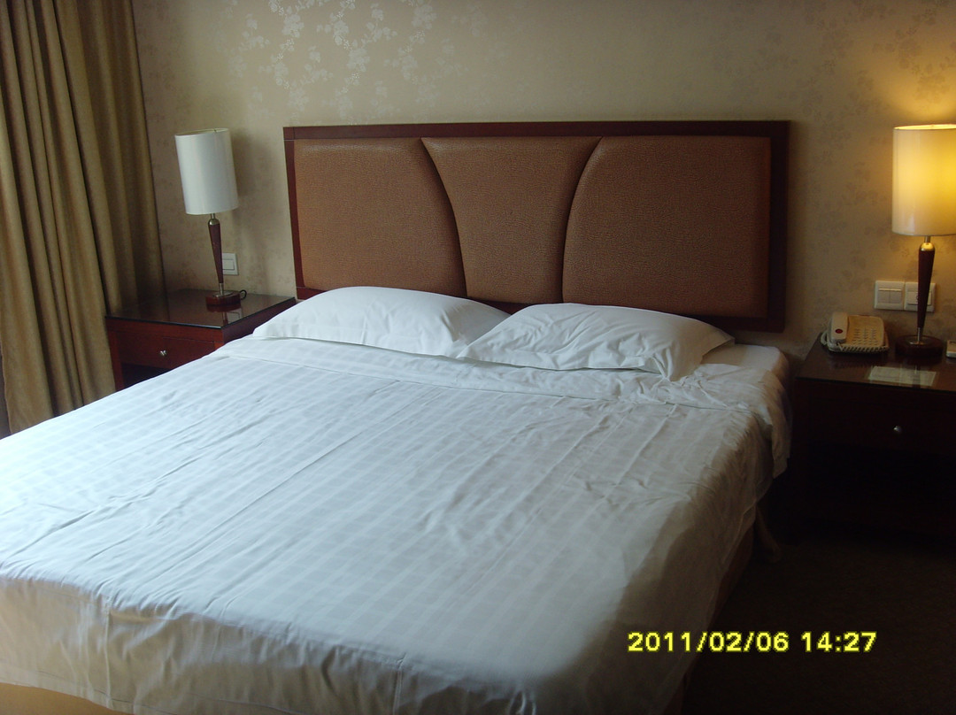 雅好花园酒店(中山富华道兴中广场店)主图