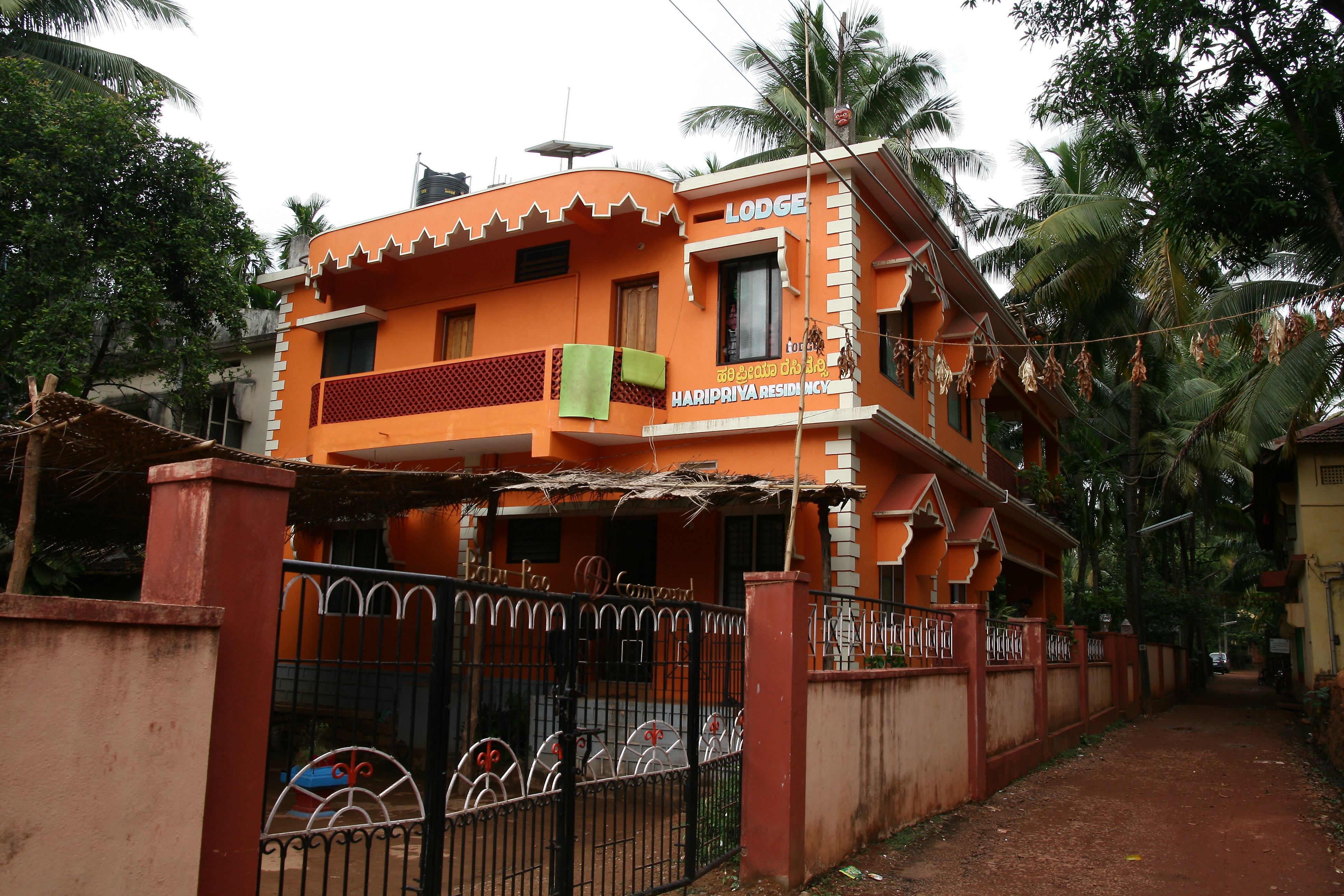 Hari Priya Residency-官方