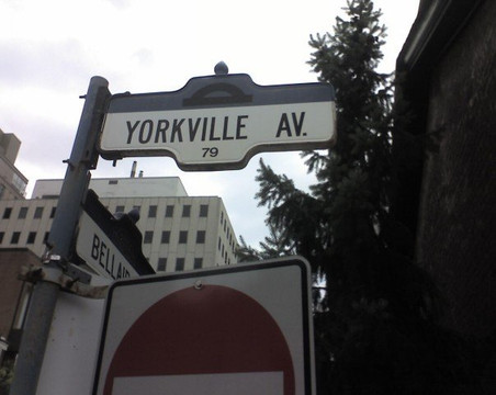 Yorkville Village-多伦多必去景点