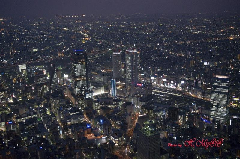 Seco International Helicopter Cruising-丰山町必去景点