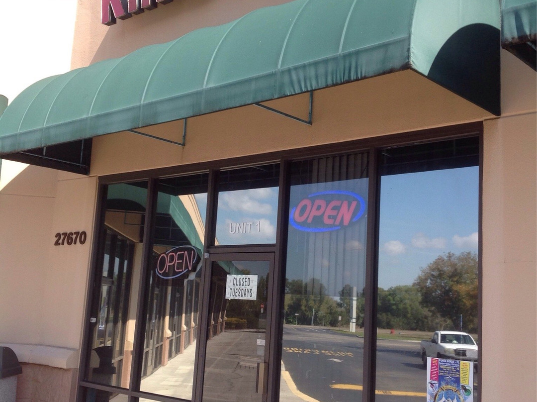 King House Chinese Restaurant