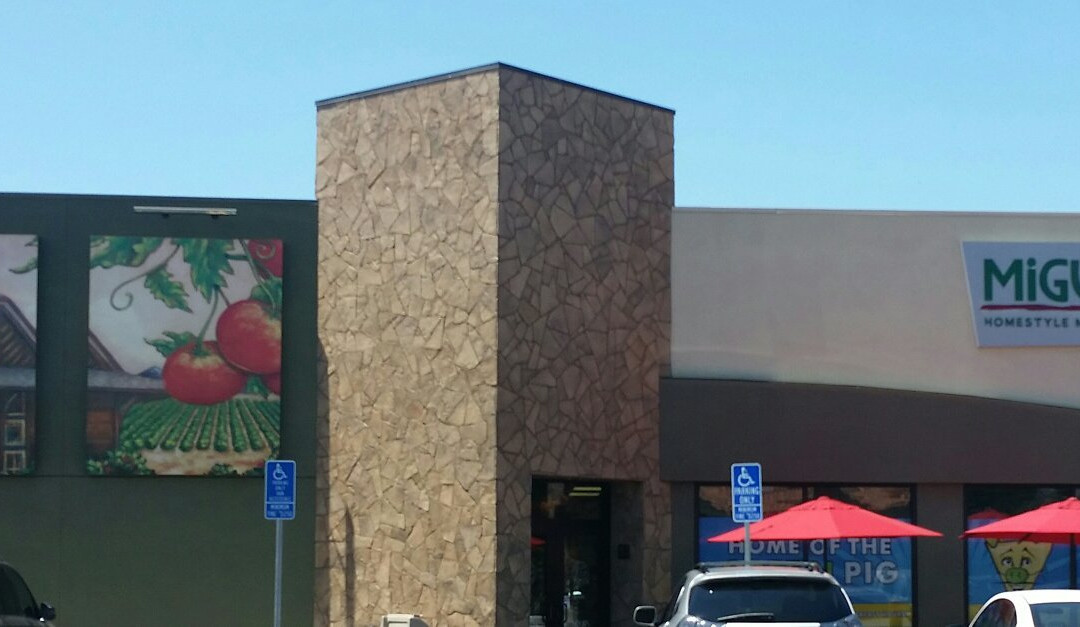 Villa Park餐馆和美食-Miguel's Jr