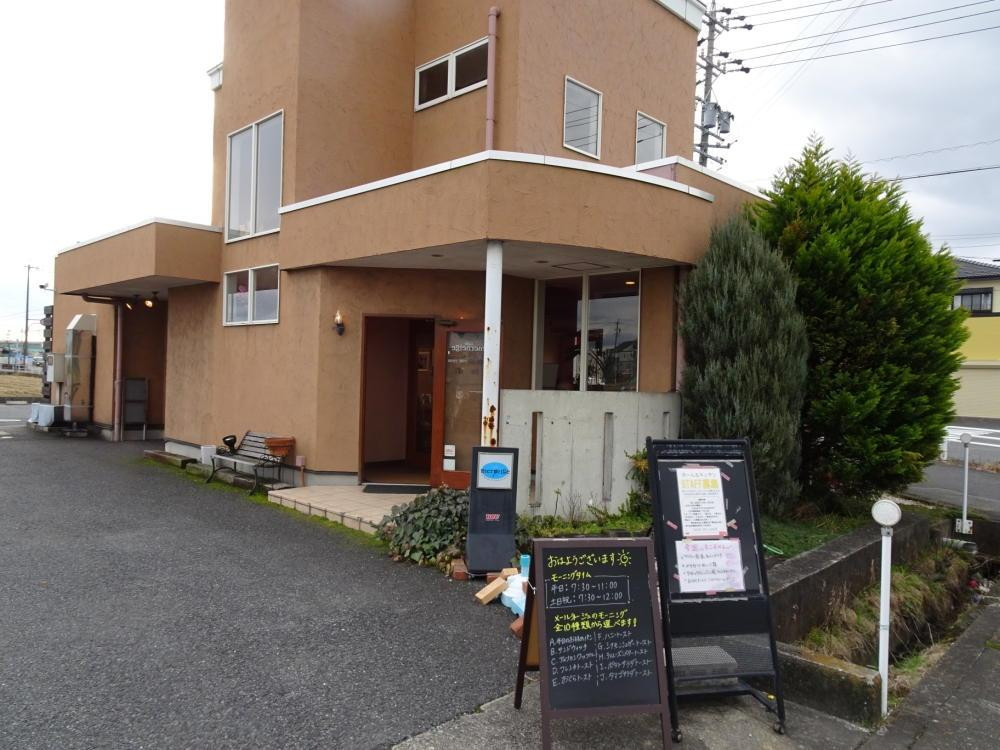 メールネージュ