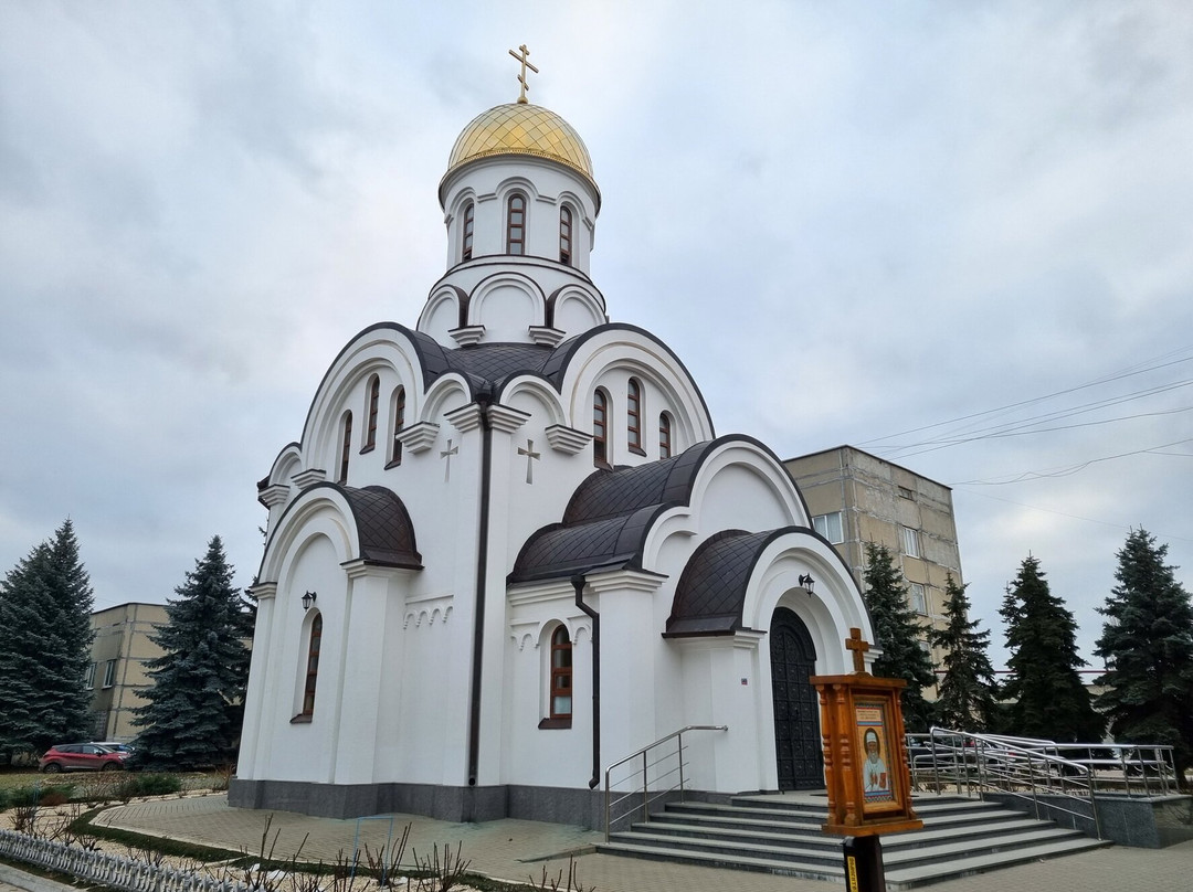 Hospital Church of the Saint And Confessor Luke