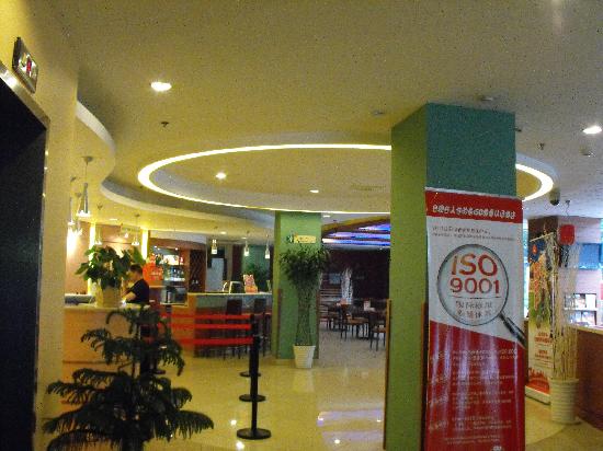 成功国际酒店-浴室