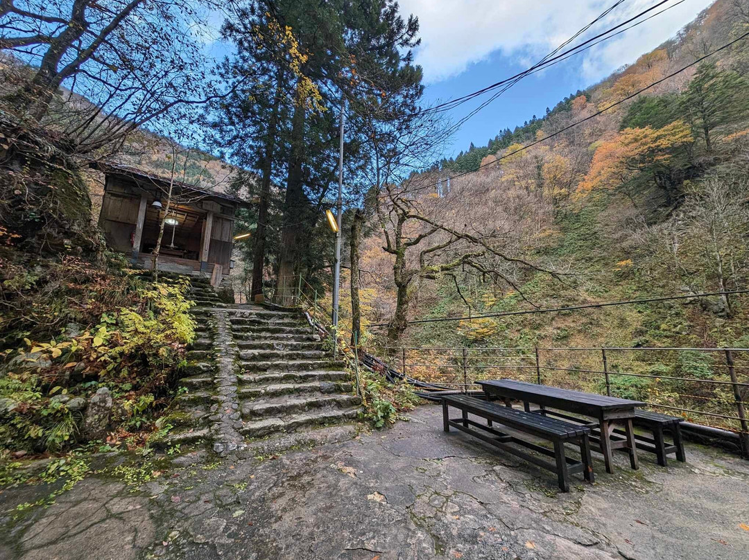 Kuronagi Onsen Ryokan主图