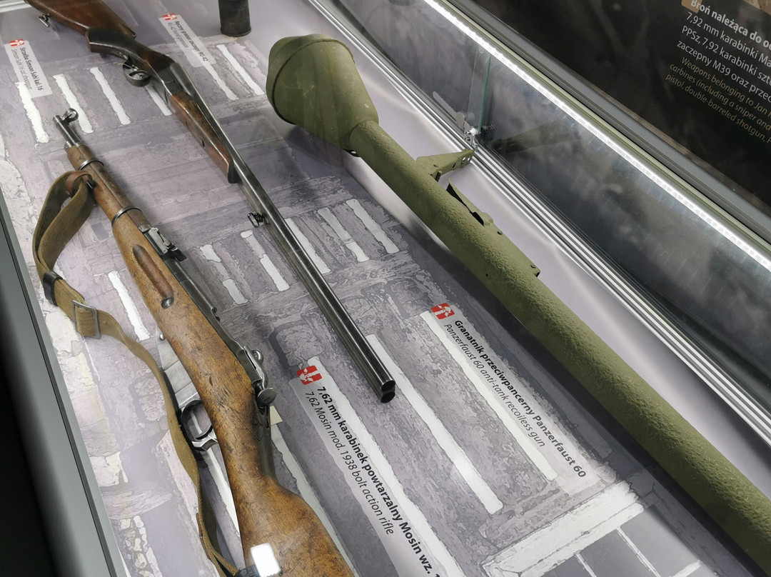 Army Infantry Museum景点图片