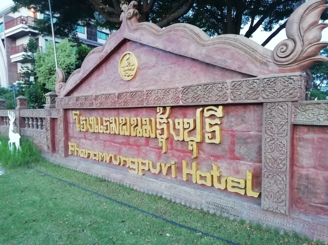 帕侬诺宫酒店主图