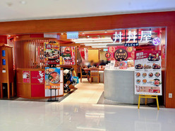 Gallery 2