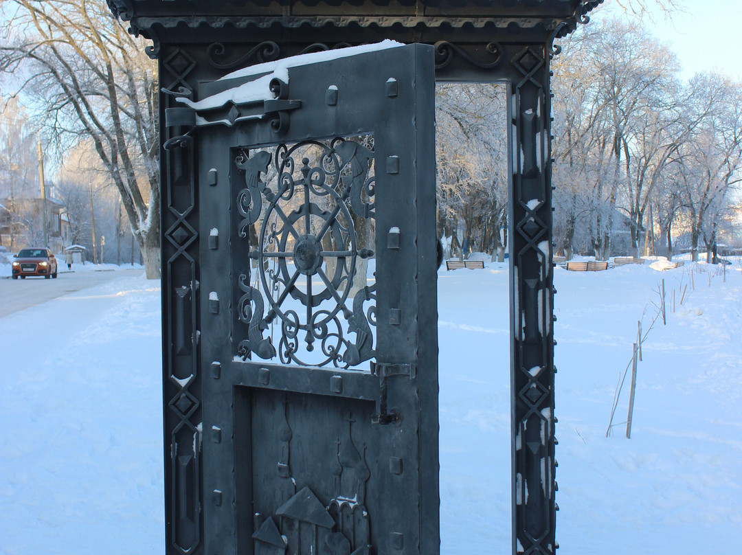 Art-Object The Door To...景点图片