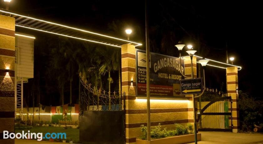 Gangasagar Hotel And Resort