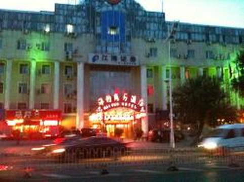 海韵商务酒店主图