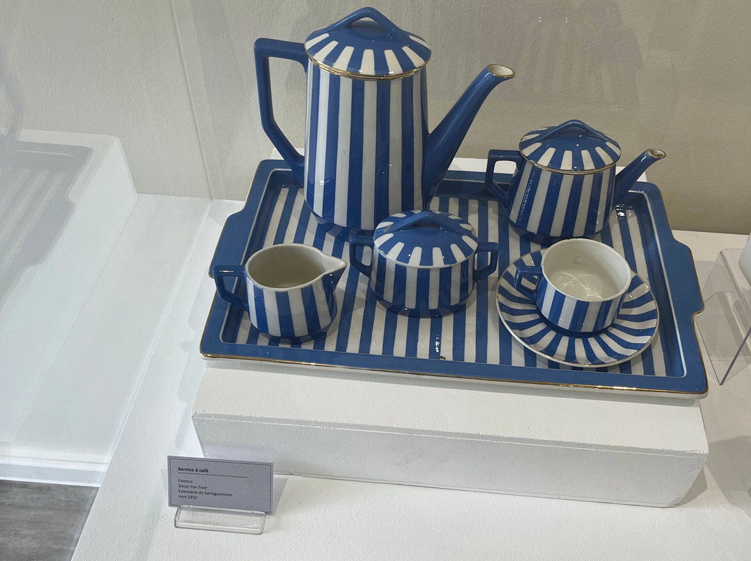 Musee de la Faience-萨尔格米纳必去景点