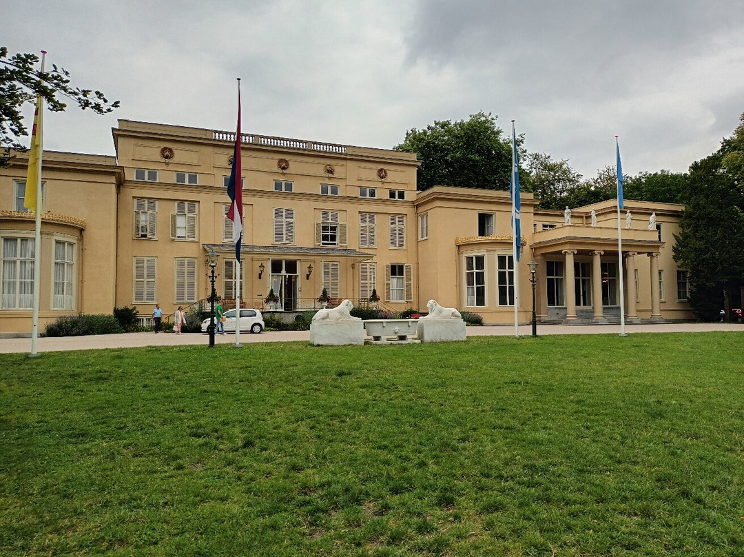 Raadhuis De Paauw in Wassenaar-Wassenaar必去景点