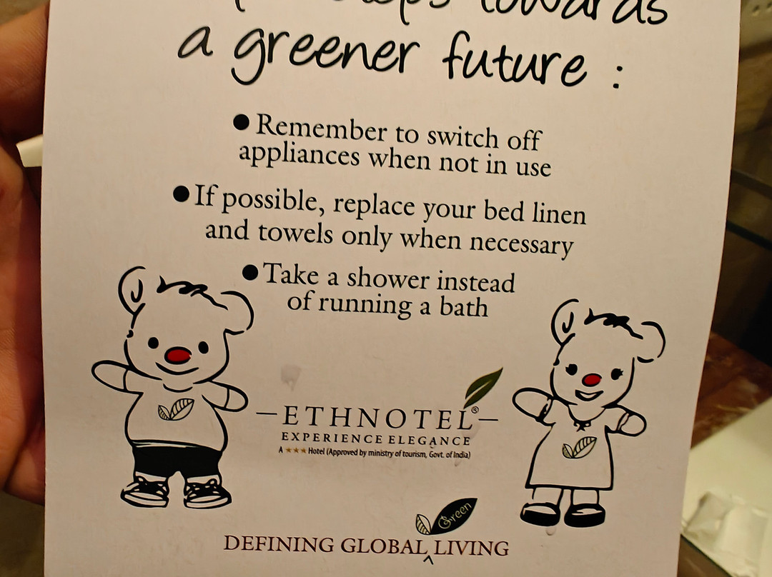 艾思诺酒店主图