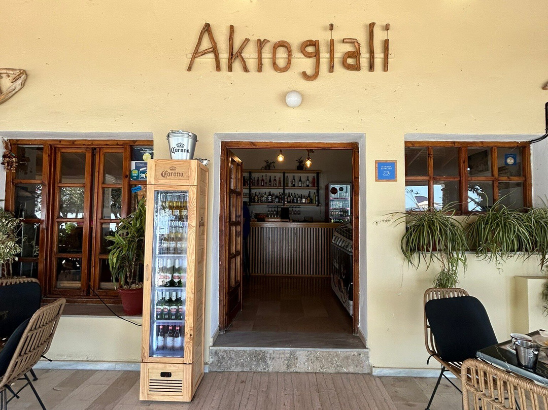 Akrogiali Rooms主图