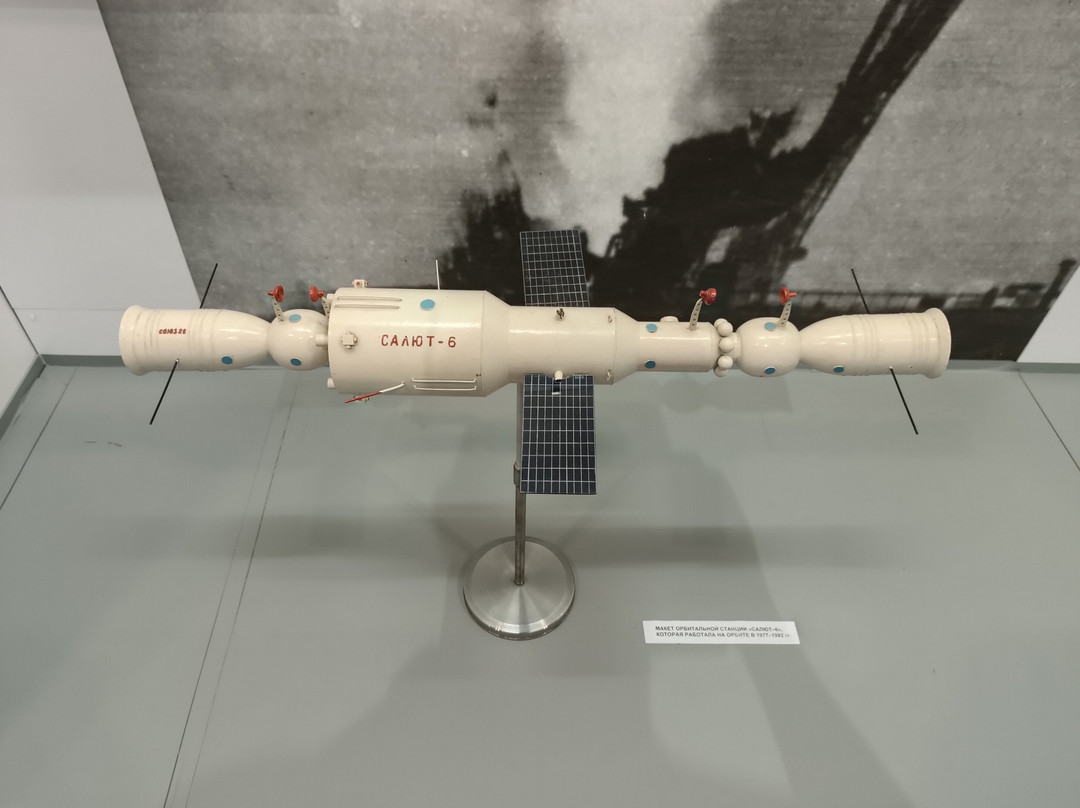 Tsiolkovsky Museum-Izhevskoe必去景点