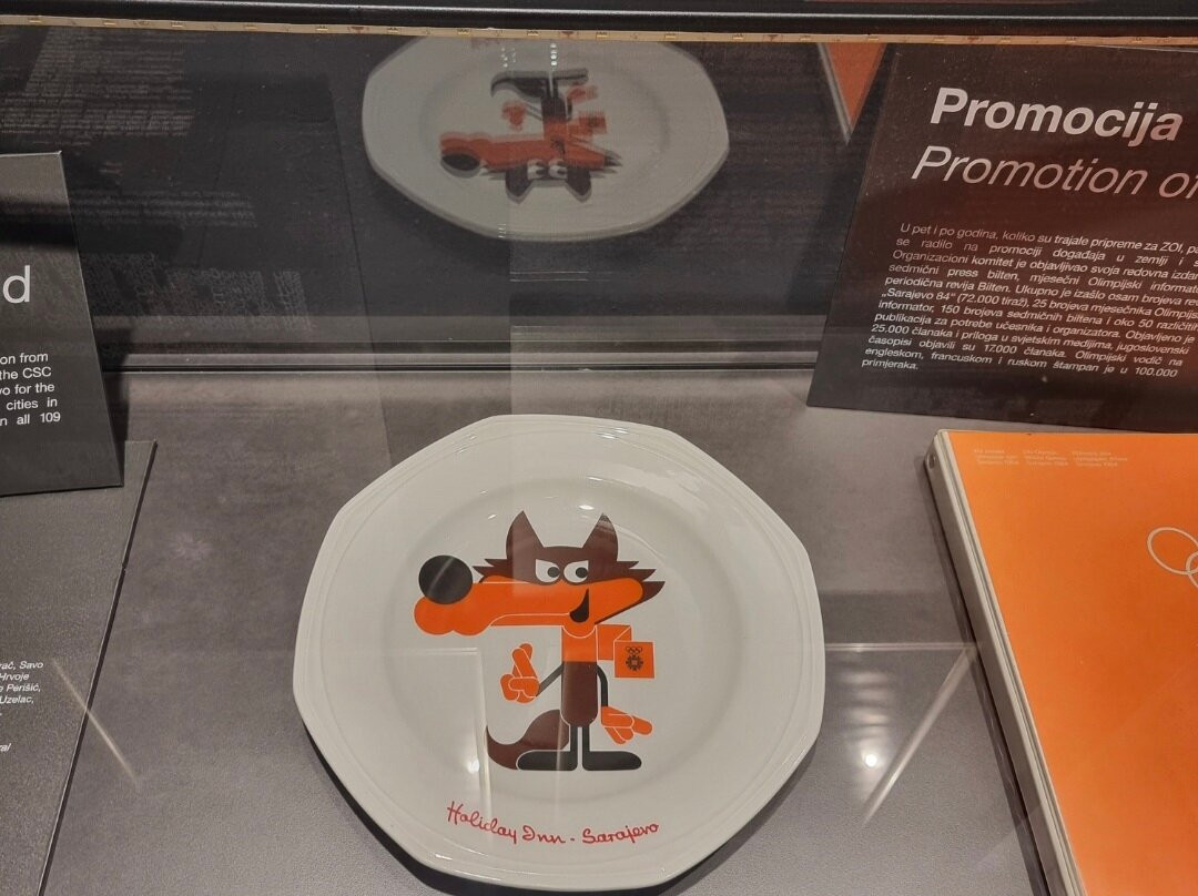 Olimpijski Muzej-萨拉热窝必去景点