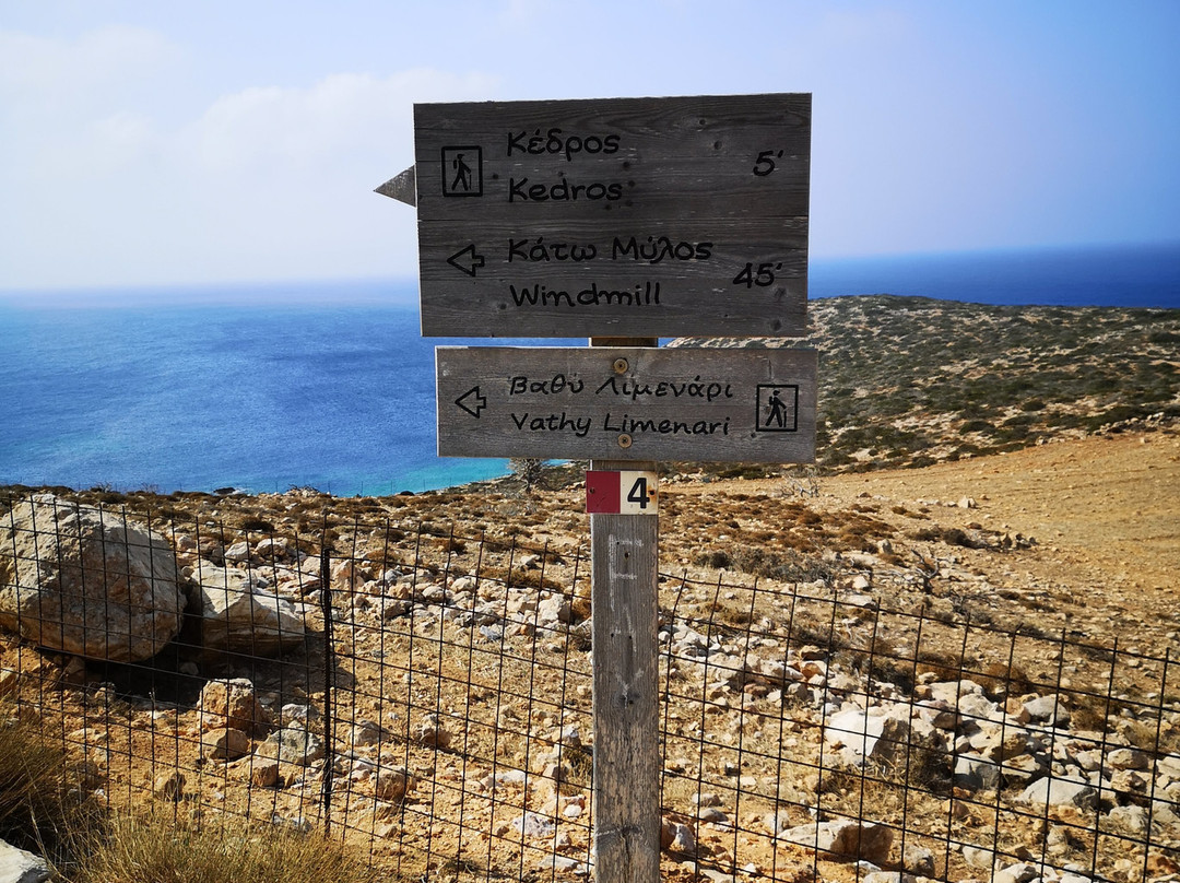 Kedros Beach (Donusa)-Donousa必去景点