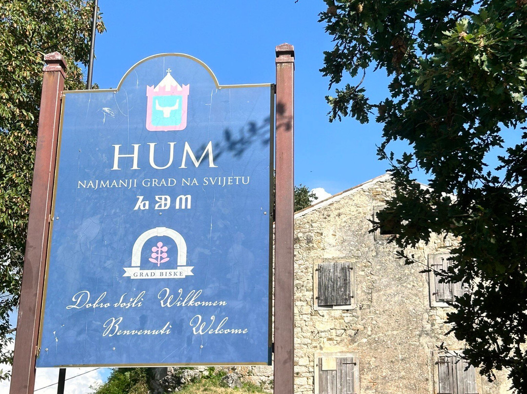 The Town of Hum-Hum必去景点