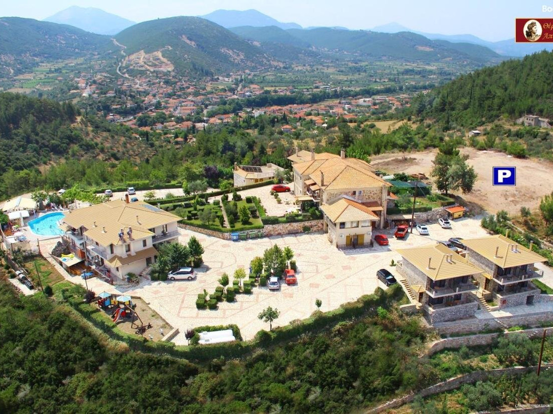 Thermios Apollon主图