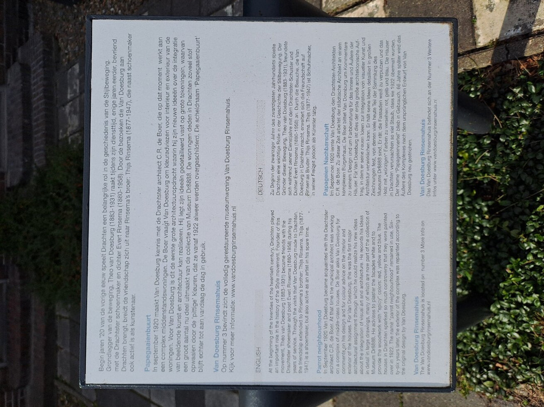 Museum Drachten景点图片
