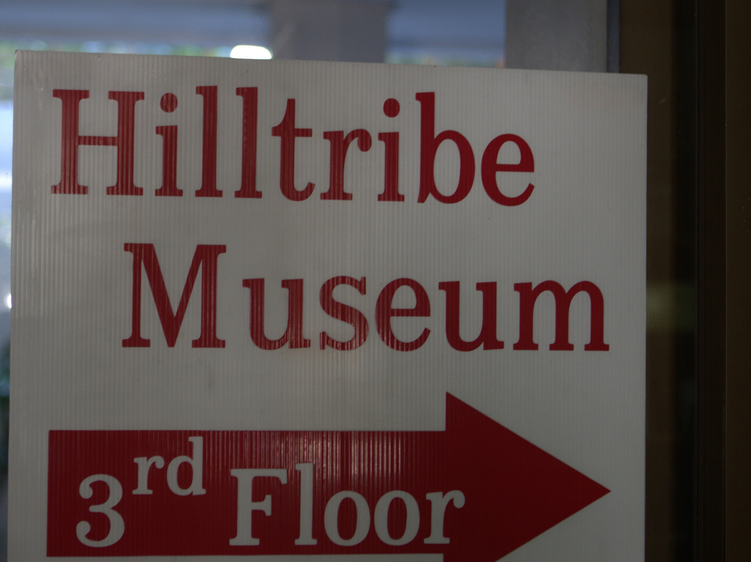 Hill Tribe Museum-清莱必去景点