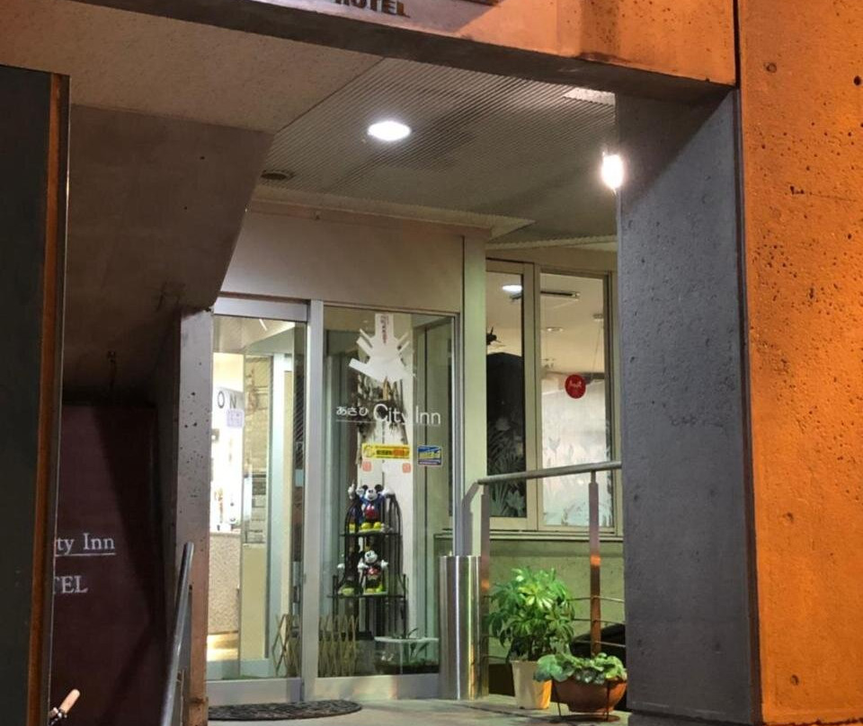 Asahi City Inn Hotel