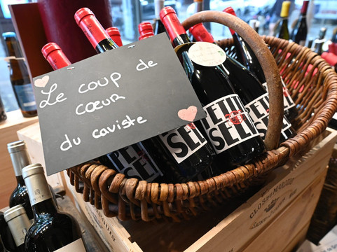 La Cave de Tolbiac-巴黎必去景点