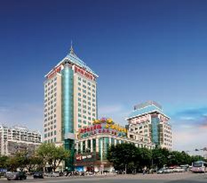 新紫阳大酒店主图