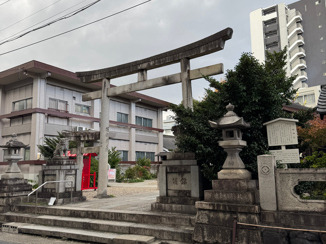 Miwa Shrine-Osu必去景点