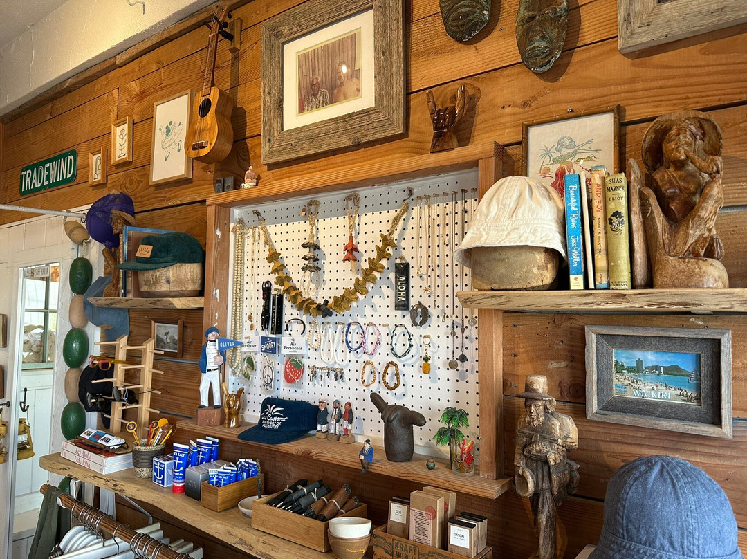 Oliver Men's Shop-科纳必去景点