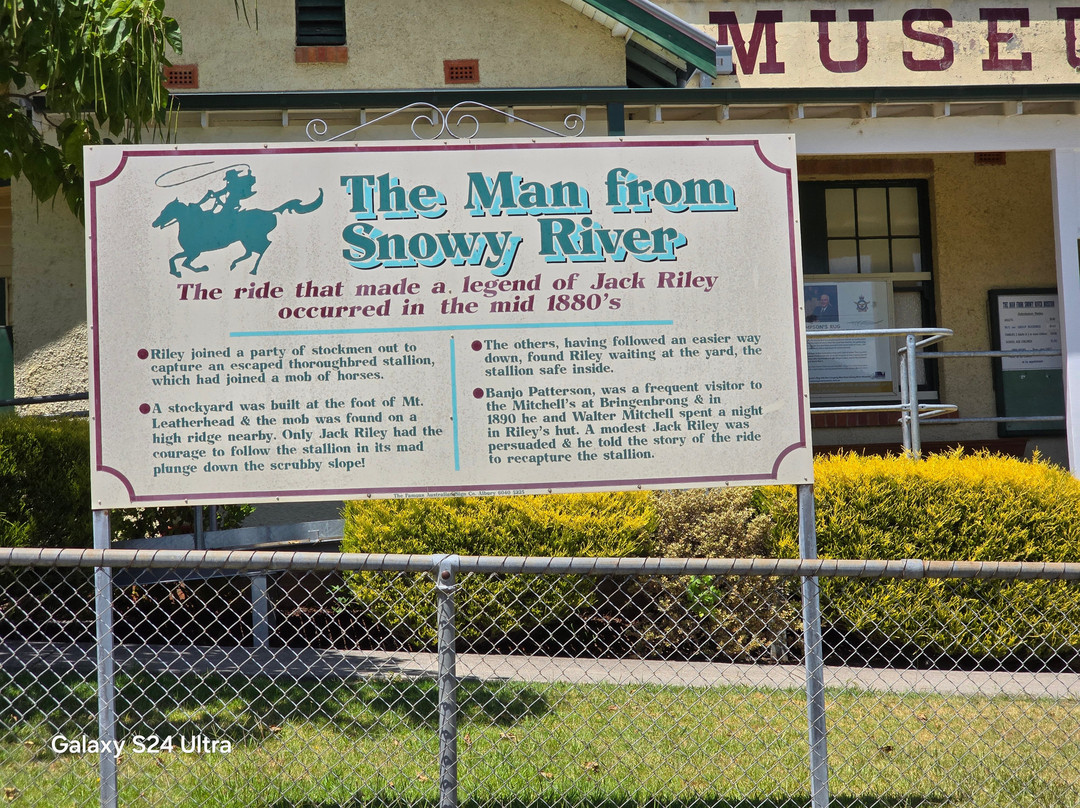 Man from Snowy River Museum-Corryong必去景点