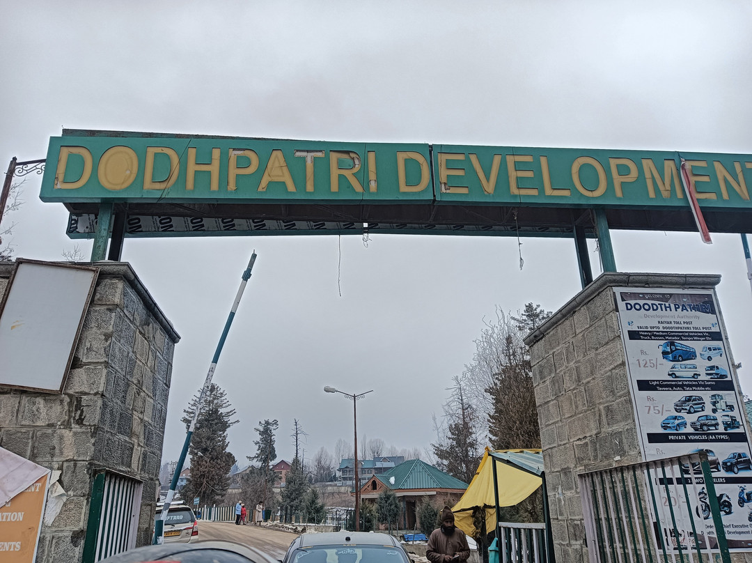 Doodhpathri-斯利那加必去景点