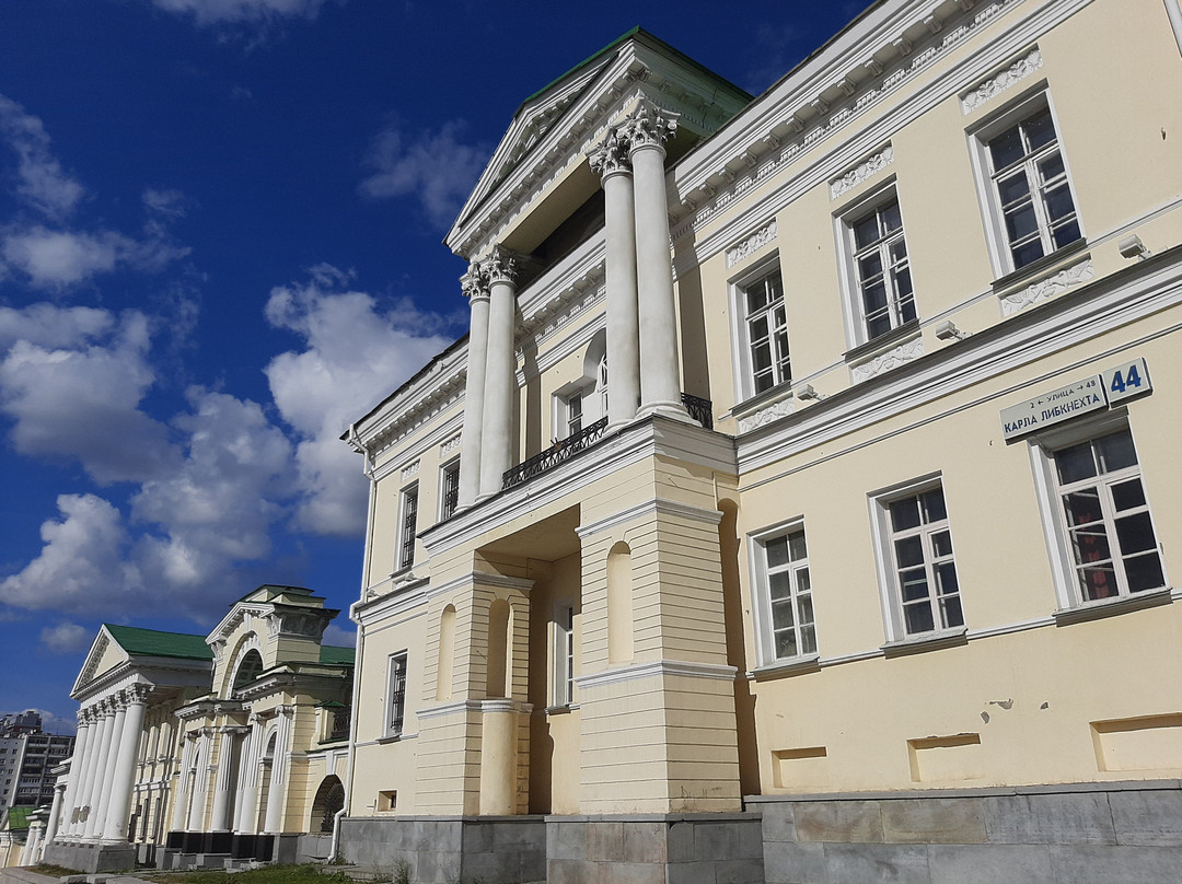 Rastorguyev-Kharitonov's House景点图片