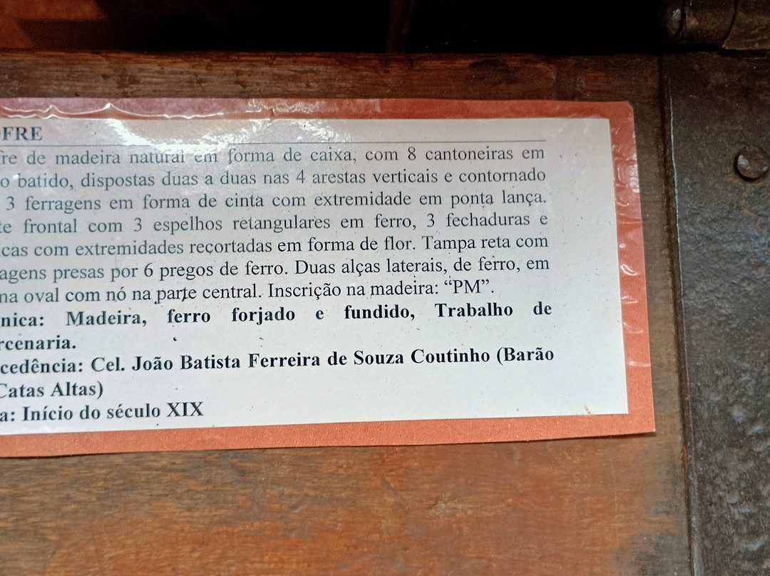 Solar do Padre Correia景点图片