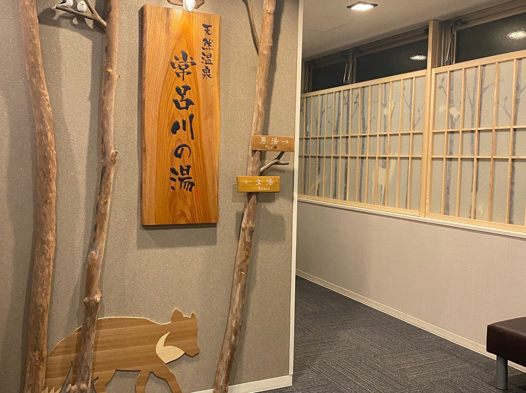 北见多米酒店主图
