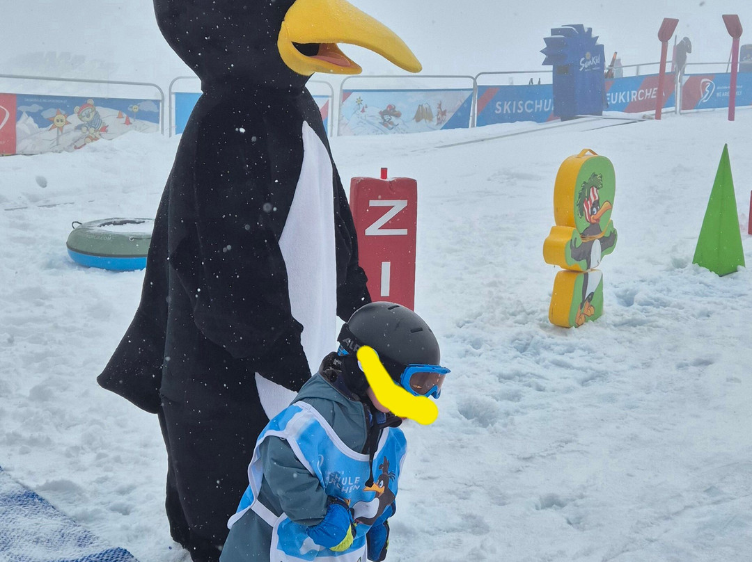 Skischule Neukirchen-Neukirchen am Grossvenediger必去景点