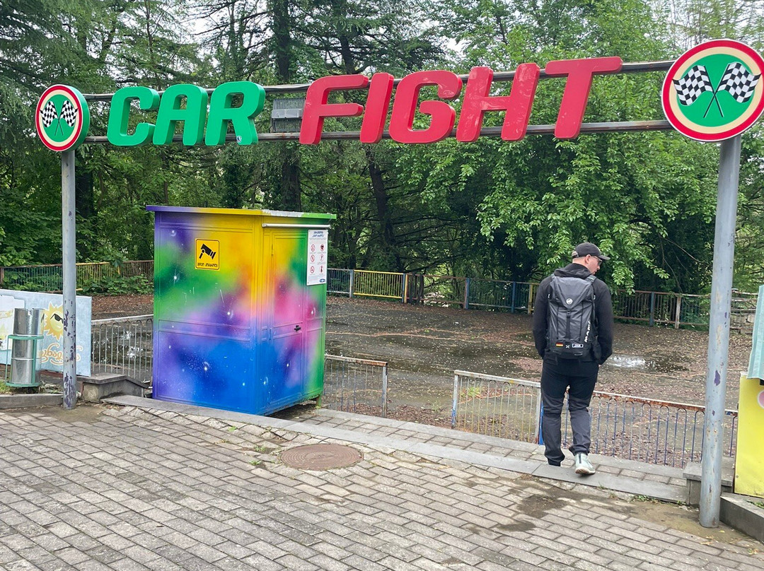 Besik Gabashvili Park-库塔伊西必去景点