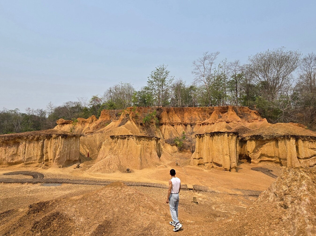 Phae Mueang Phi Forest Park景点图片