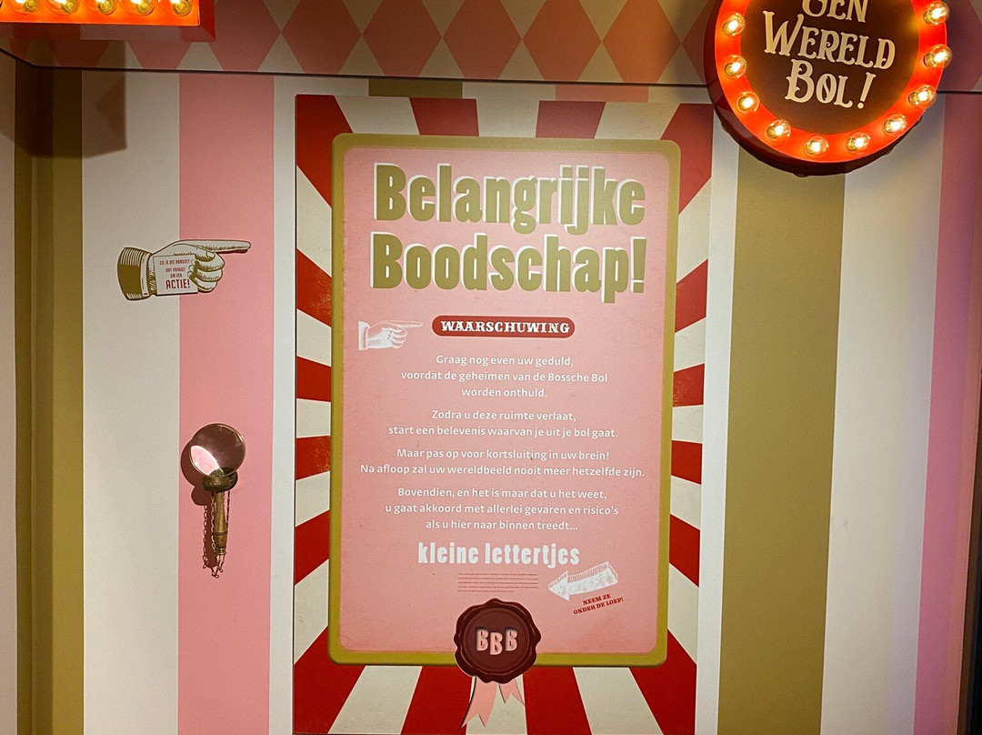 Bossche Bollen Belevenis景点图片