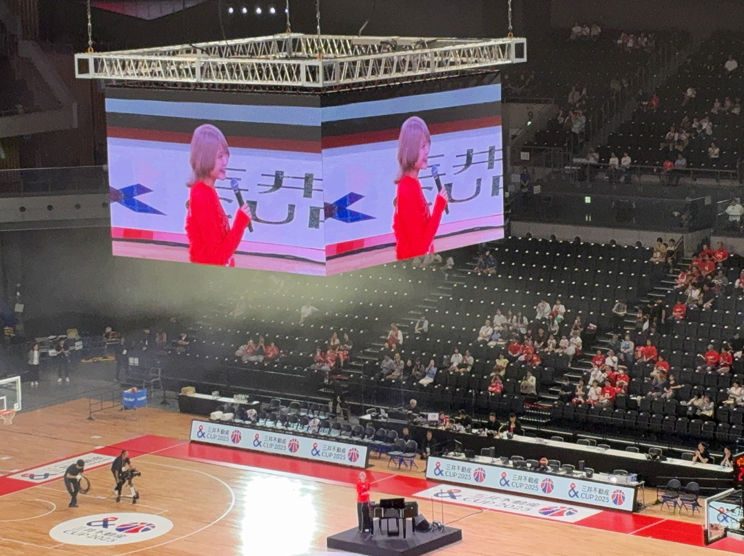 Ariake Arena